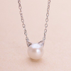 Elegant kattehalskæde med perler
